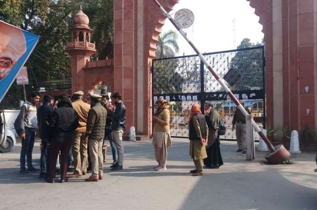 एएमयू के छात्रों ने हल्द्वानी विध्वंस की कार्यवाही पर सुप्रीम कोर्ट के रोक का स्वागत किया।