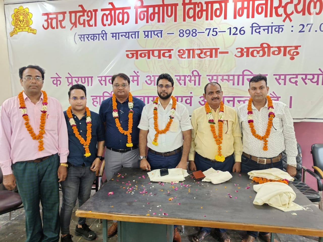 प्रदेश कार्यकारिणी में निर्विरोध चुने गए प्रदेश अध्यक्ष पदमनाभ त्रिवेदी व प्रदेश महामंत्री जेपी पाण्डेय