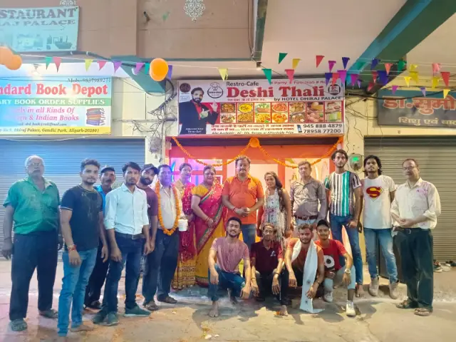 माखन मटकी फोड़ मनाई जन्माष्टमी