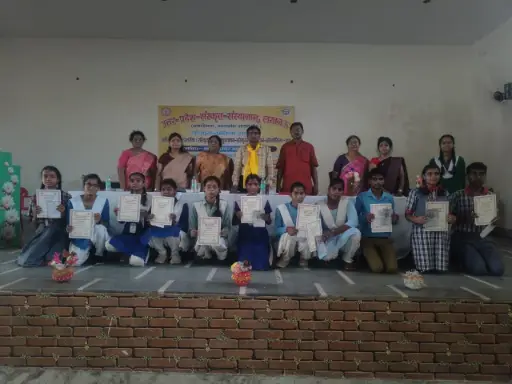 संस्कृत संस्थान द्वारा सामान्य ज्ञान प्रतियोगिता में 98 प्रतिभागियों ने किया प्रतिभाग