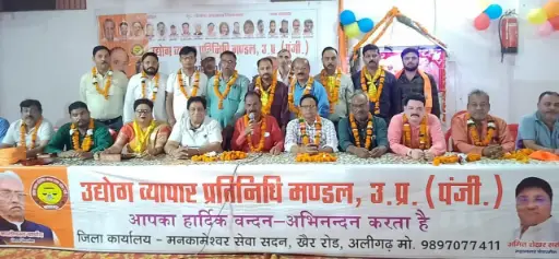 सरकारी भ्रष्टाचार के विरोध में आगे आएं व्यापारी-प्रदीप गंगा