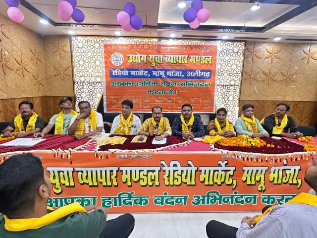 व्यापारी महासम्मेलन में 17 सितंबर को आ रहे प्रदेश आबकारी मंत्री नितिन अग्रवाल