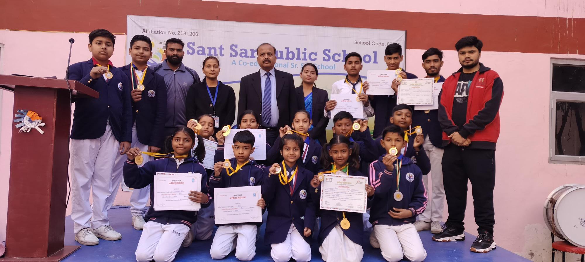 संतसार पब्लिक स्कूल में प्रदर्शनी खेल महोत्सव के विजेताओं को किया सम्मानित