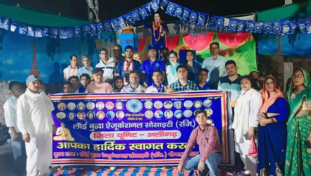 लॉर्ड बुद्धा एजुकेशनल सोसाइटी द्वारा मनाई गई बोधिसत्व डॉ भीमराव अम्बेडकर जी की 133 वीं जयंती