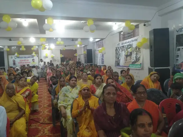 नारायण सेवा संस्थान द्वारा श्रीमद भागवत कथा का हुआ आयोजन