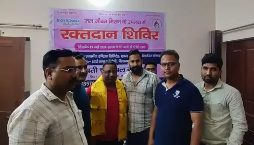 45 लोगों ने किया रक्तदान