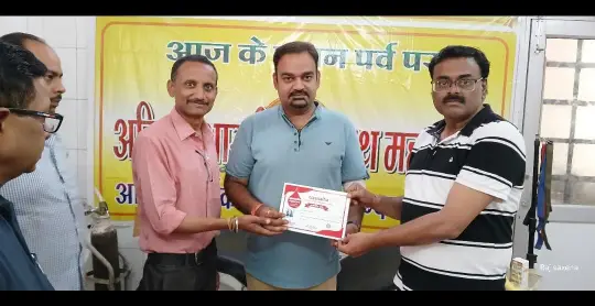 रक्तदान कर 14 रक्तदाता बने महादानी
