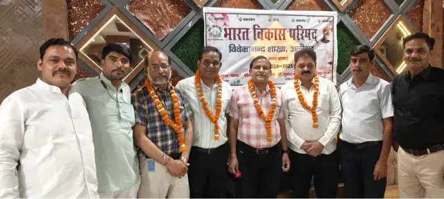 भाविप विवेकानंद शाखा द्वारा कार्यकारिणी की प्रथम बैठक का हुआ आयोजन