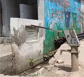 अलीगढ़ सासनी गेट के सराय पीतांबर में गंदे पानी की जलापूर्ति के विरोध में किया प्रदर्शन