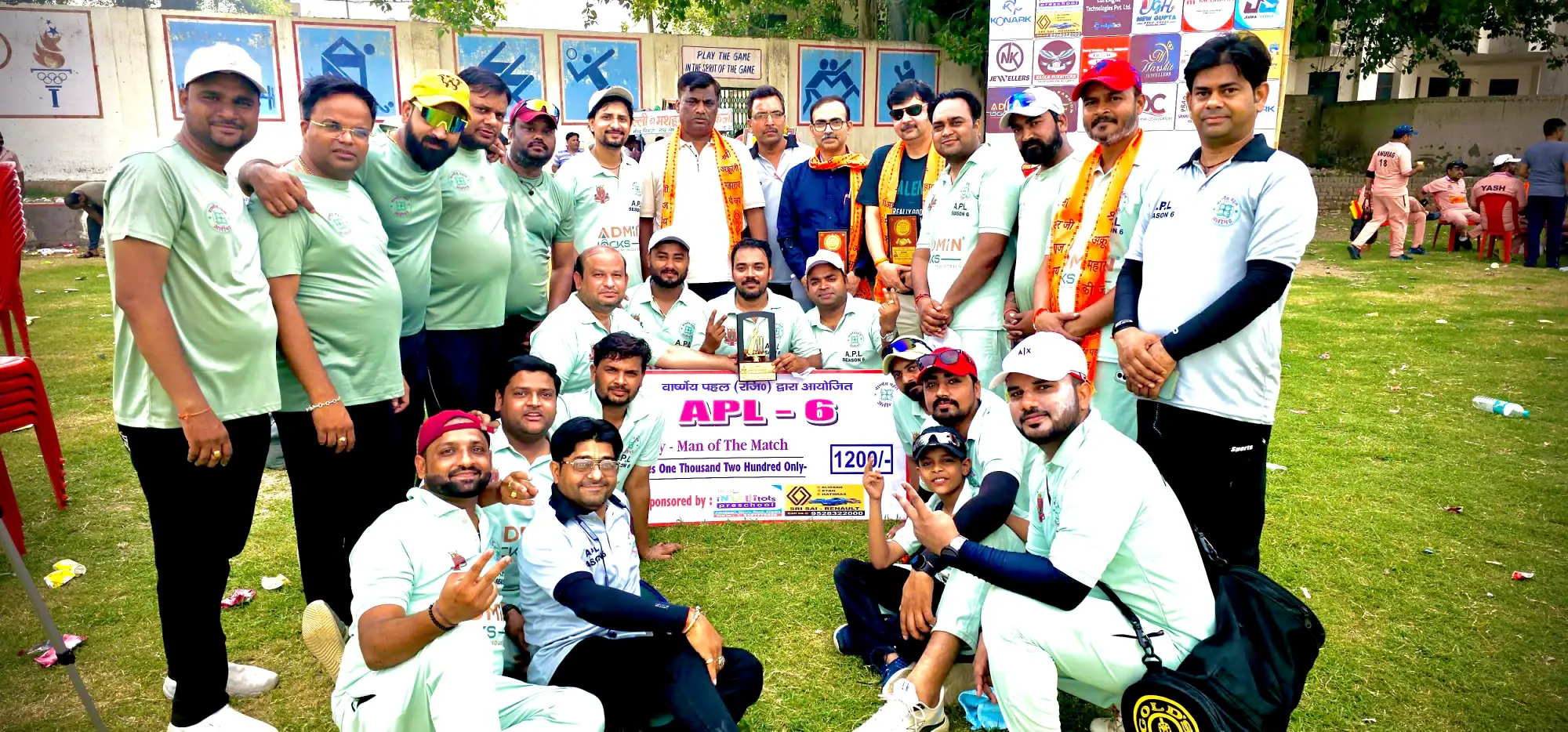श्री वार्ष्णेय पहल टूर्नामेंट चोथा मैच वार्ष्णेय सुपरकिंग्स ने जीता