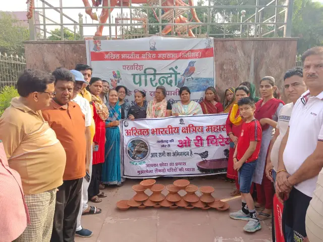 अखिल भारतीय क्षत्रिय महासभा द्वारा पक्षियों को पानी पिलाने के लिए पत्रों का किया गया वितरण