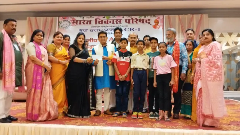 भारत विकास परिषद ब्रज उत्तर प्रांत एवम वैभव शाखा का दायित्व ग्रहण एवं सम्मान समारोह आयोजित किया गया
