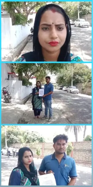 गर्भवती महिला को गांजा तस्कर जेठ से जान का खतरा