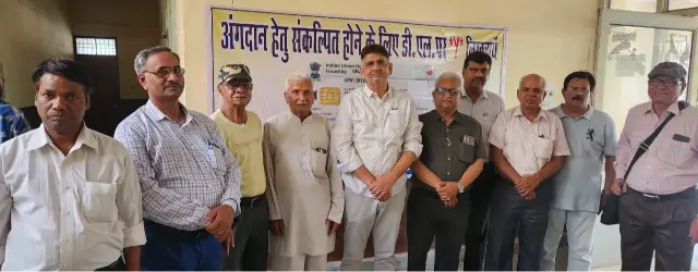 अंगदान के प्रति देहदान कर्त्तव्य संस्था ने आरटीओ में किया जागरूक