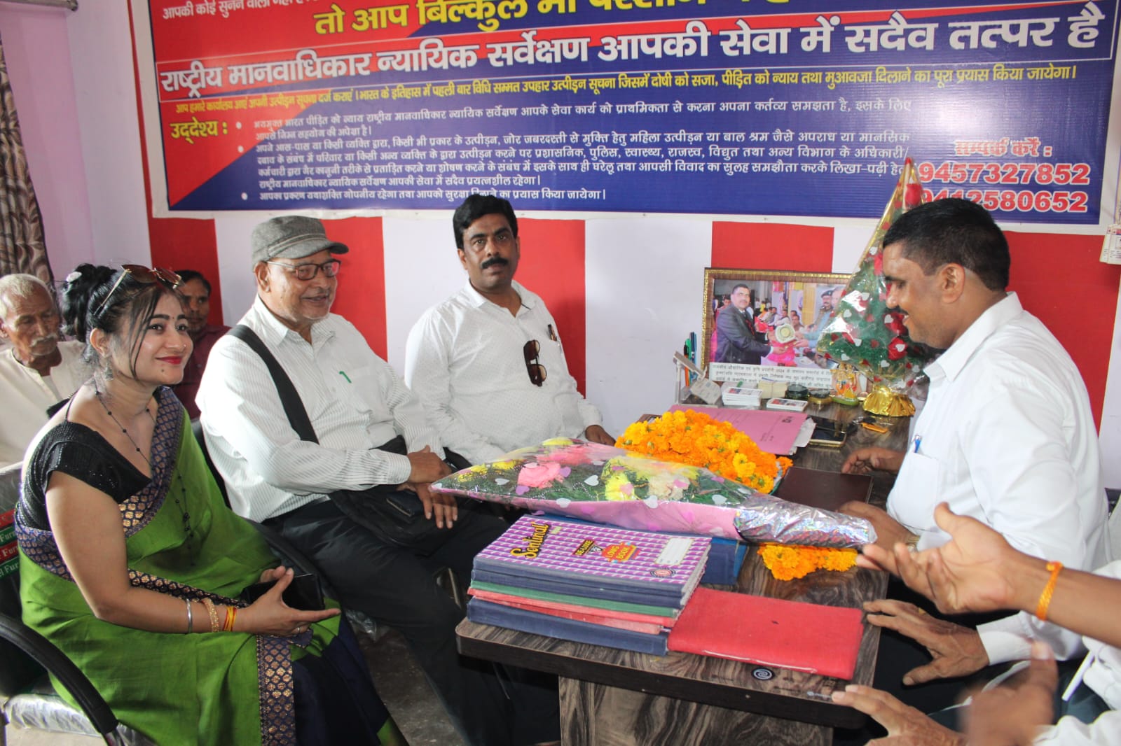 राष्ट्रीय मानवाधिकार न्यायालय सर्वेक्षण ने नियुक्त किये पदाधिकारी