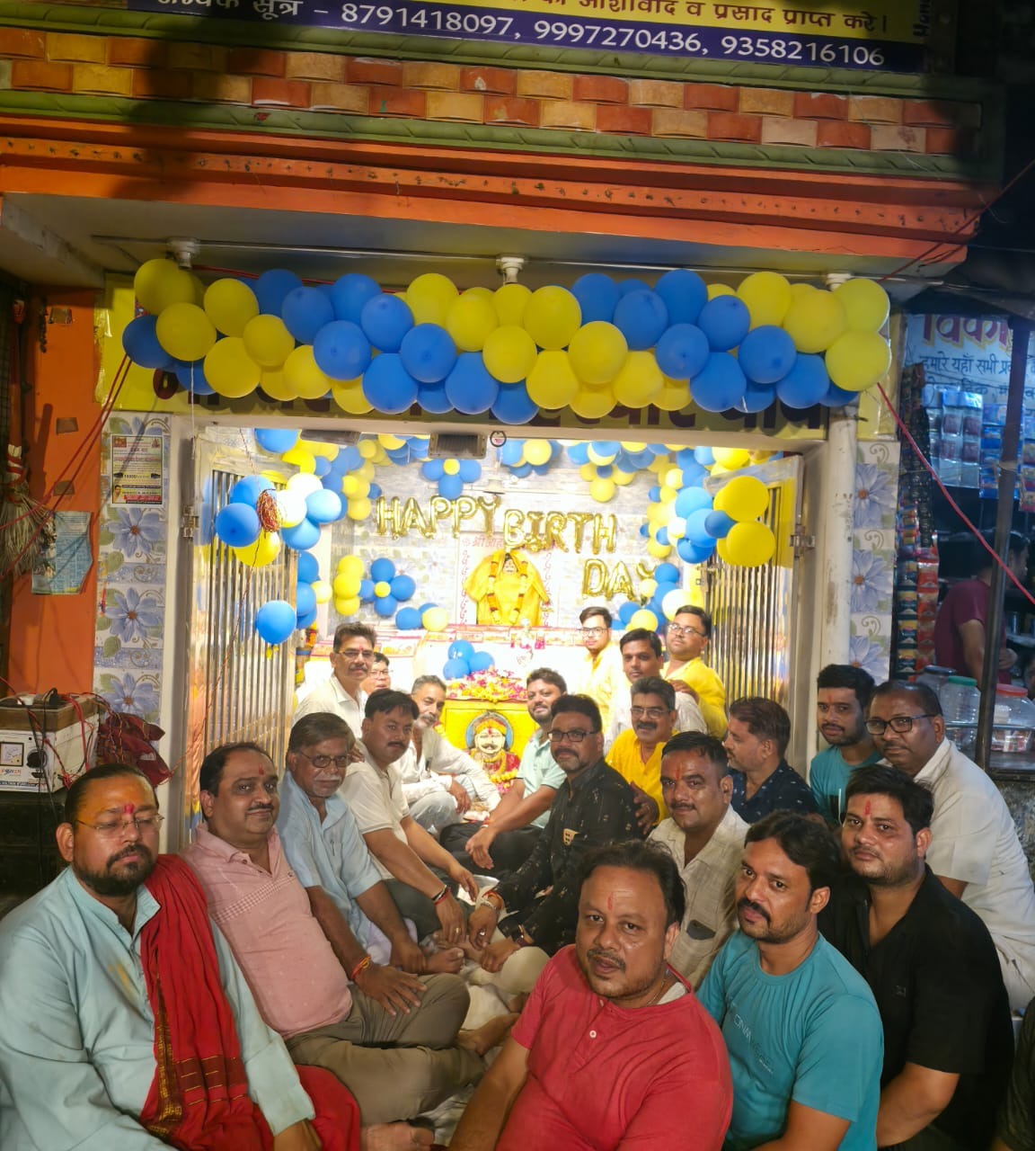 जाहरवीर मंदिर में धूमधाम से मनाया श्री गोगाजी जाहरवीर जी का जन्मोत्सव