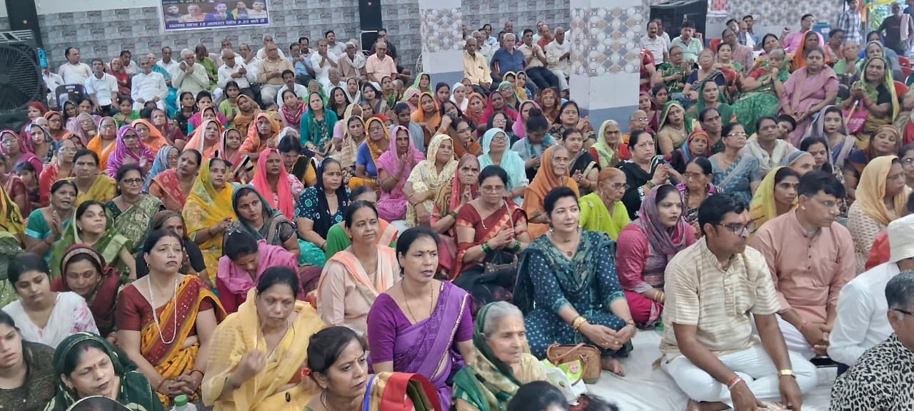 श्रीमद्भागवत कथा में श्रीकृष्ण भगवान के 108 विवाहों का किया वर्णन
