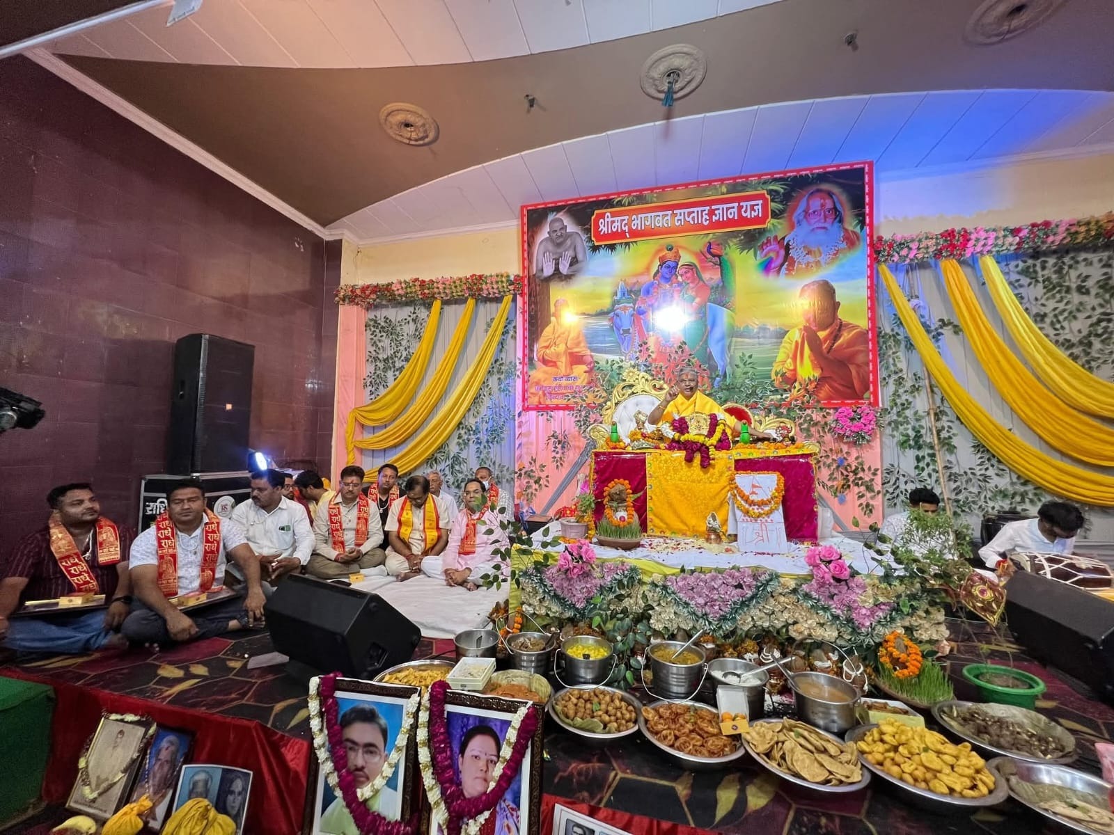श्रीमद्भागवत कथा सप्ताह में नंदोत्सव का हुआ भव्य आयोजन
