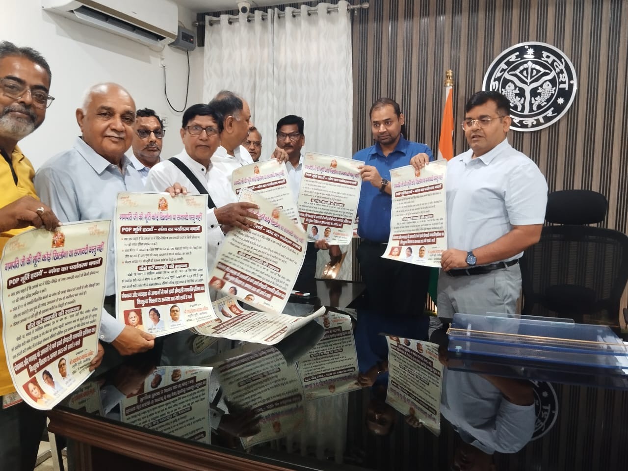 जिलाधिकारी ने गणेश उत्सव पर इको फ्रेंडली गणेश प्रतिमाओं का प्रयोग करने का किया आग्रह