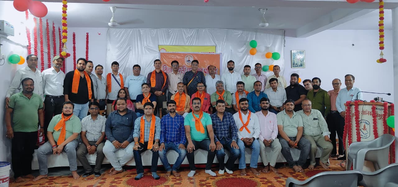 विद्या भारती पूर्व छात्र परिषद की प्रांतीय बैठक सफलता पूर्वक हुई संपन्न