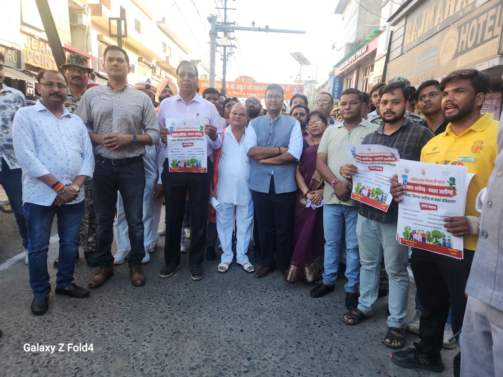 रेलवे रोड पर शुरू हुआ स्वच्छ अलीगढ़, स्वस्थ अलीगढ़ अभियान