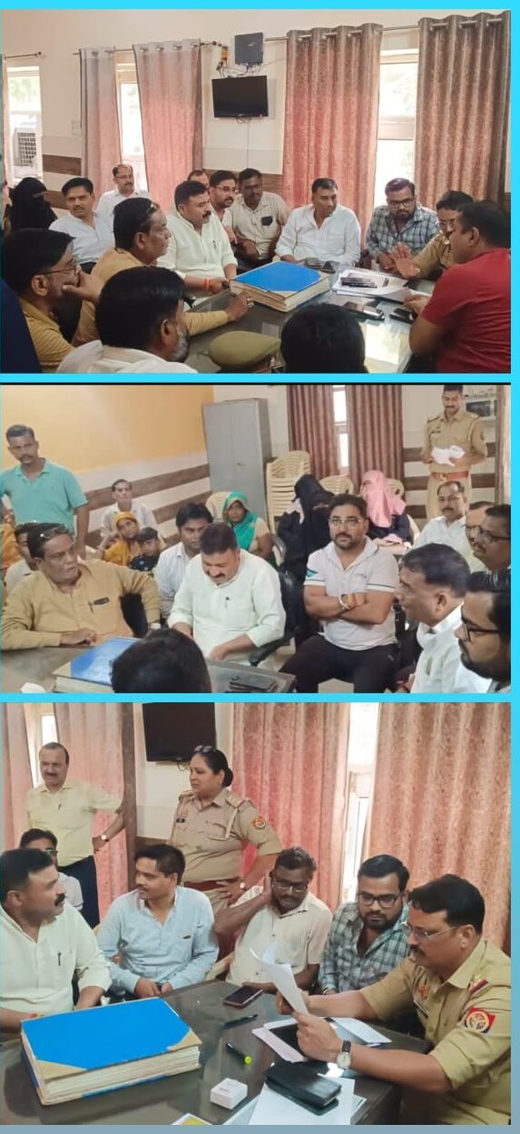 प्लॉट विवाद में भाजपा नेताओं ने पुलिस को दिया अल्टीमेटम