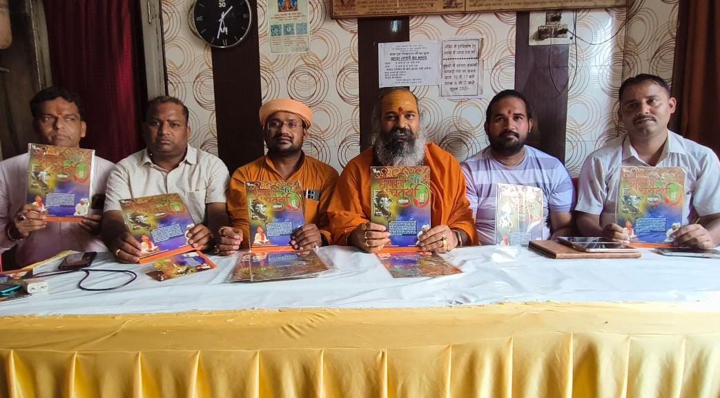 गणेश मंदिर में 24 अगस्त से 6 सितंबर तक मनाया जाएगा गणेश चतुर्थी महोत्सव