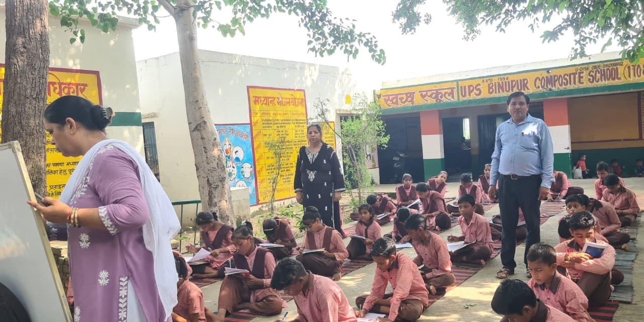 लोधा विकास क्षेत्र में विद्यालय स्तरीय गणित ओलंपियाड हुआ सम्पन्न