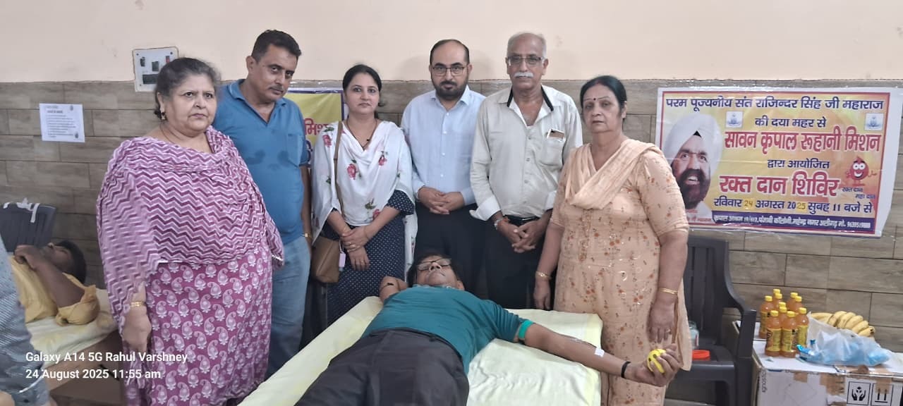 सावन कृपाल रूहानी मिशन अलीगढ़ शाखा ने आयोजित किया सातवां रक्तदान शिविर