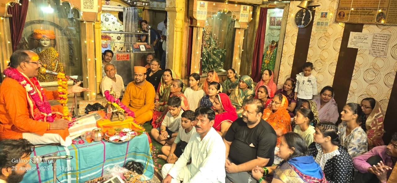 गणेश मंदिर परिसर में शिव विवाह कथा का भक्तों ने किया श्रवण