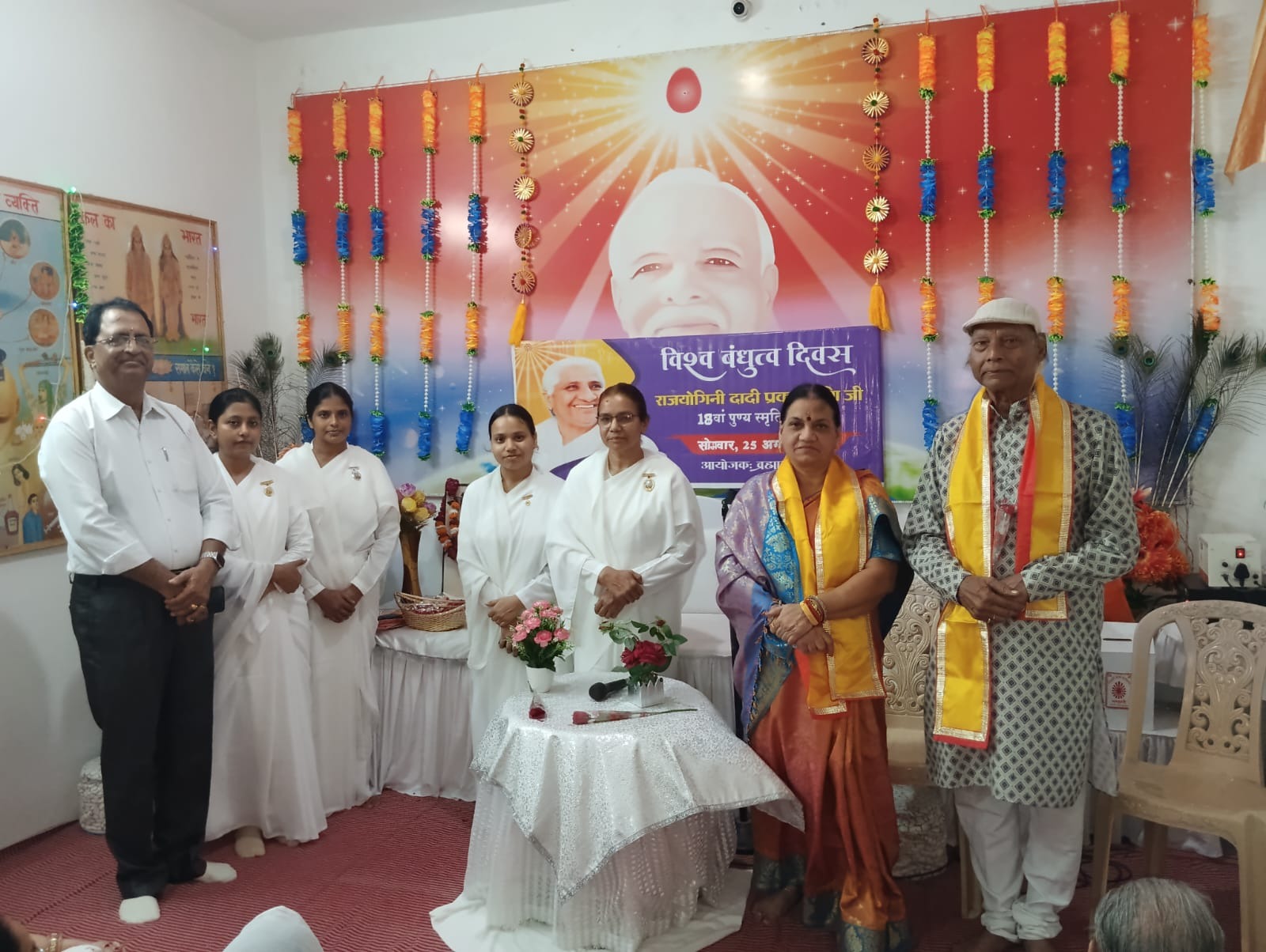 ब्रह्माकुमारीज सेवा केंद्र में दादी प्रकाशमणि जी की 18वीं पुण्यतिथि पर श्रद्धांजलि सभा की आयोजित