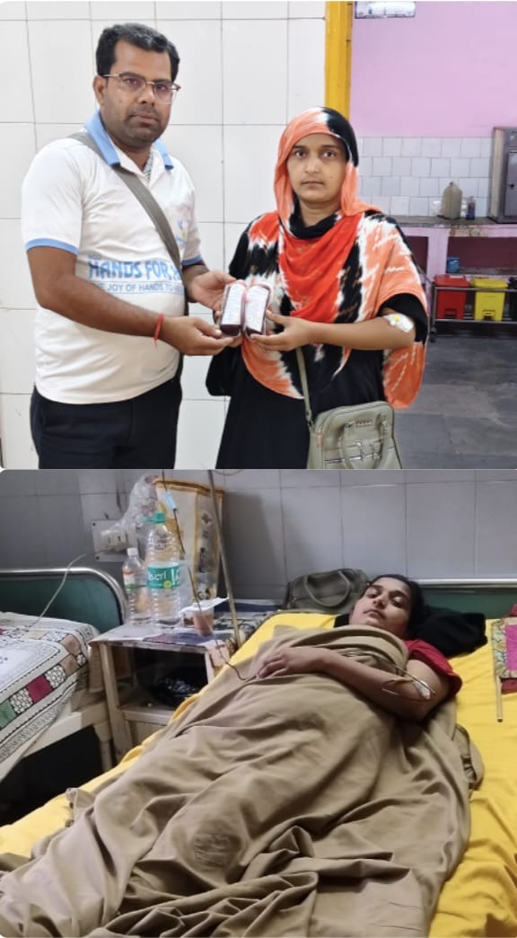 हैंड्स फॉर हेल्प संस्था ने बीमार महिला के लिए किया ब्लड का प्रबंध