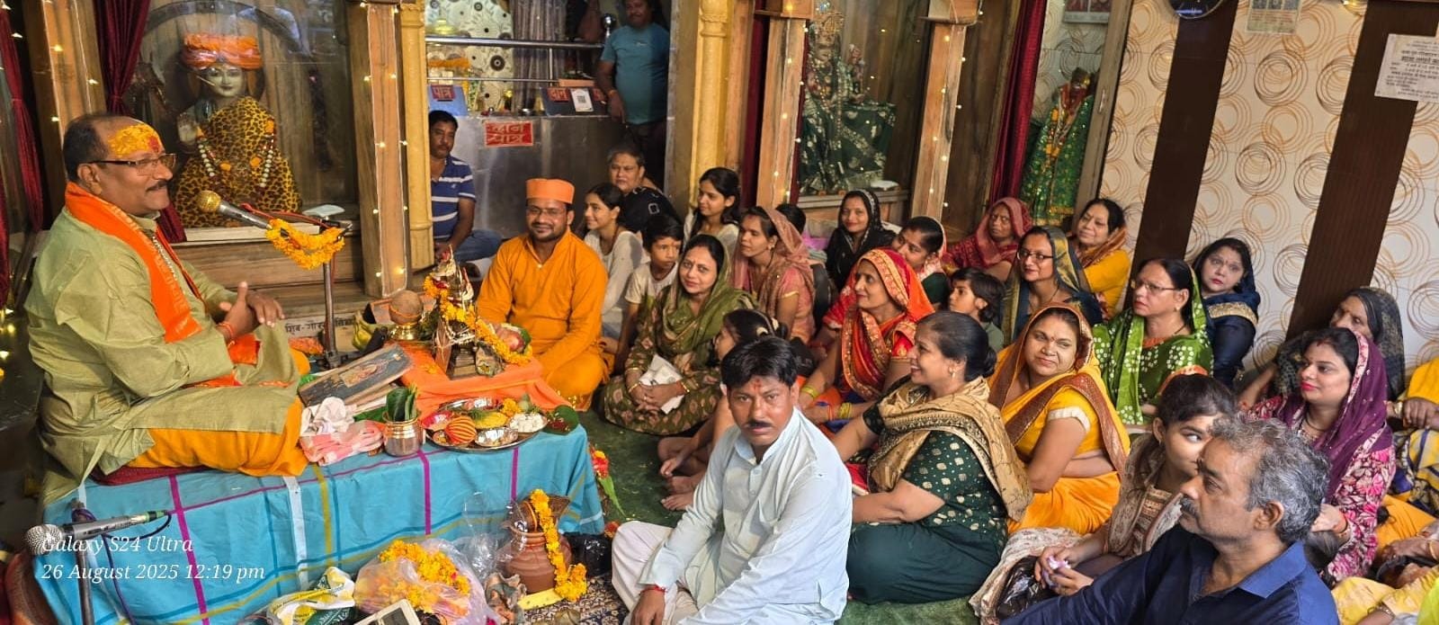 सिद्धपीठ श्री गणेश मंदिर में शिव-पार्वती विवाह कथा का हुआ भव्य आयोजन