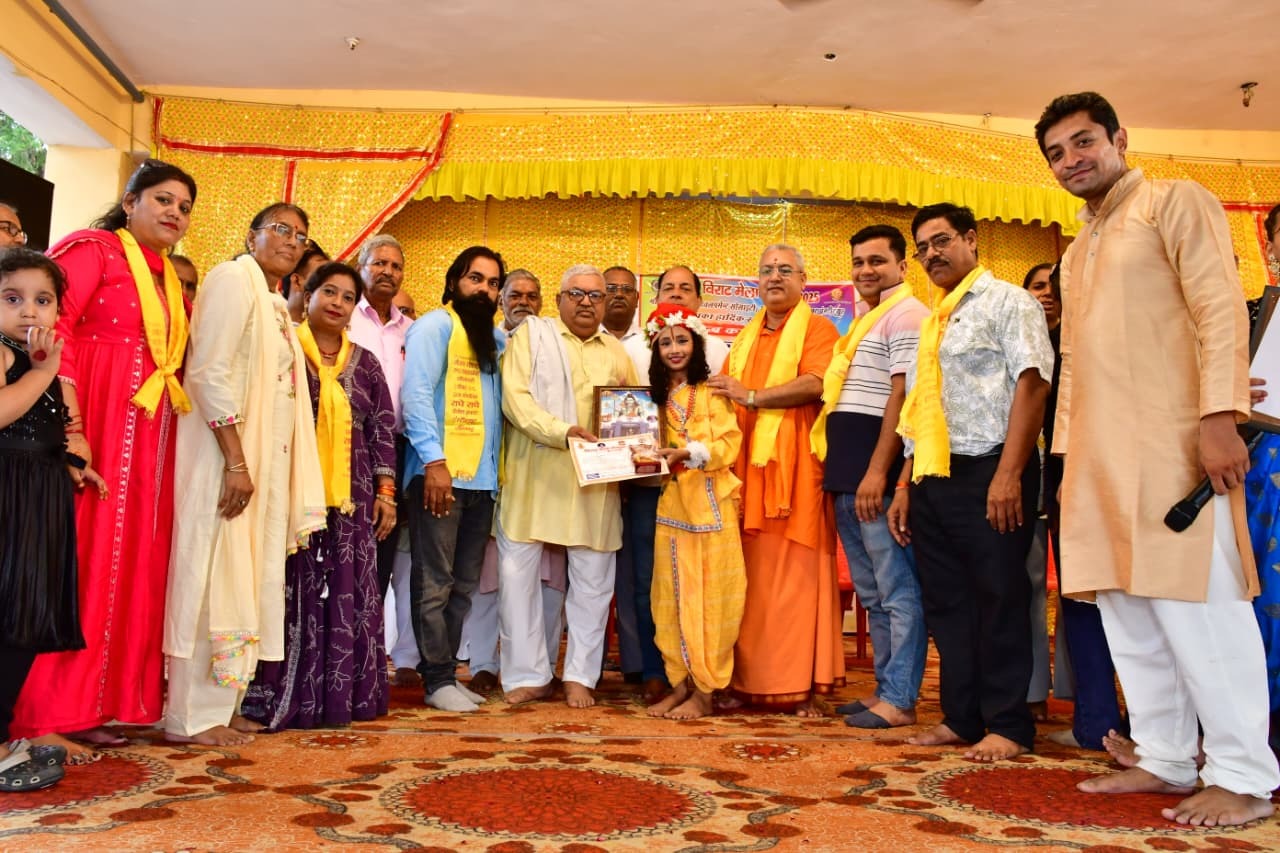 खेरेश्वर धाम मेला देवछठ में रेडिएंट स्टार पब्लिक स्कूल के बच्चों ने प्रस्तुत किए सांस्कृतिक कार्यक्रम