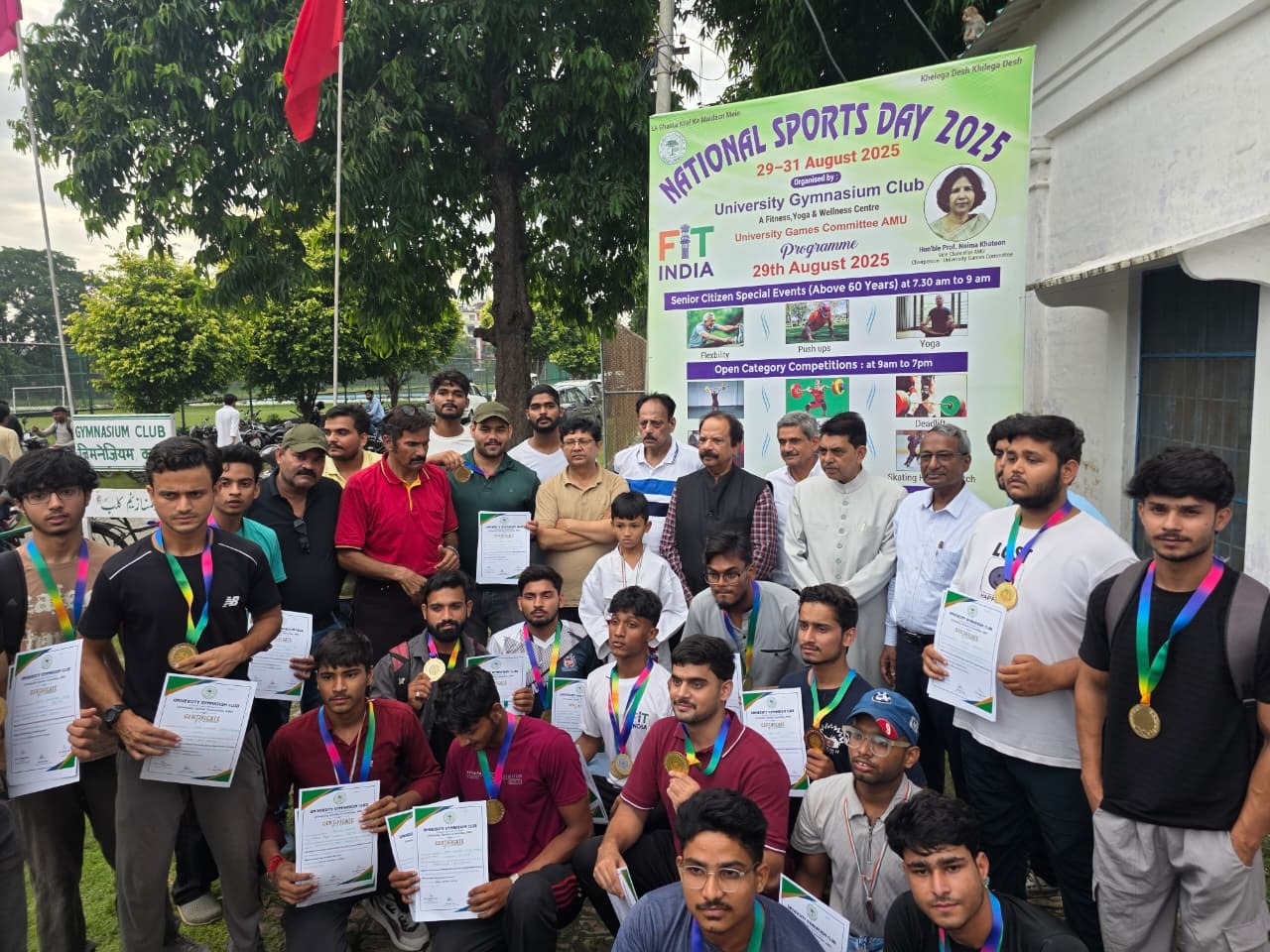 एएमयू में राष्ट्रीय खेल दिवस पर आयोजित हुईं प्रतियोगिताएं व सम्मान समारोह