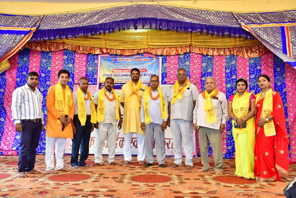 श्री खेरेश्वर धाम में देवछठ मेला पर सांस्कृतिक कार्यक्रमों का हुआ आयोजन