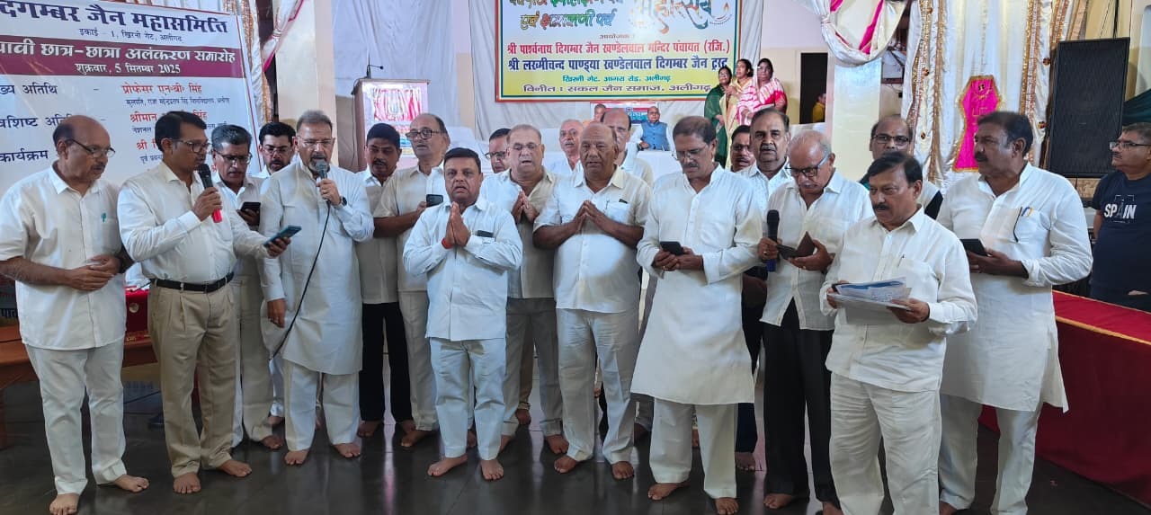 श्री लख्मीचंद पांड्या खंडेलवाल जैन ट्रस्ट में अभिषेक-शांतिधारा और सामूहिक पूजन का हुआ आयोजन