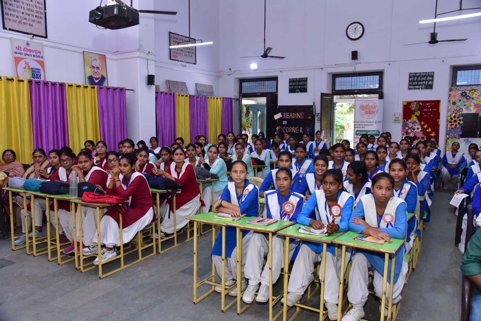 विकसित भारत @ 2047 अभियान पर विशेष कार्यक्रम हुआ आयोजित