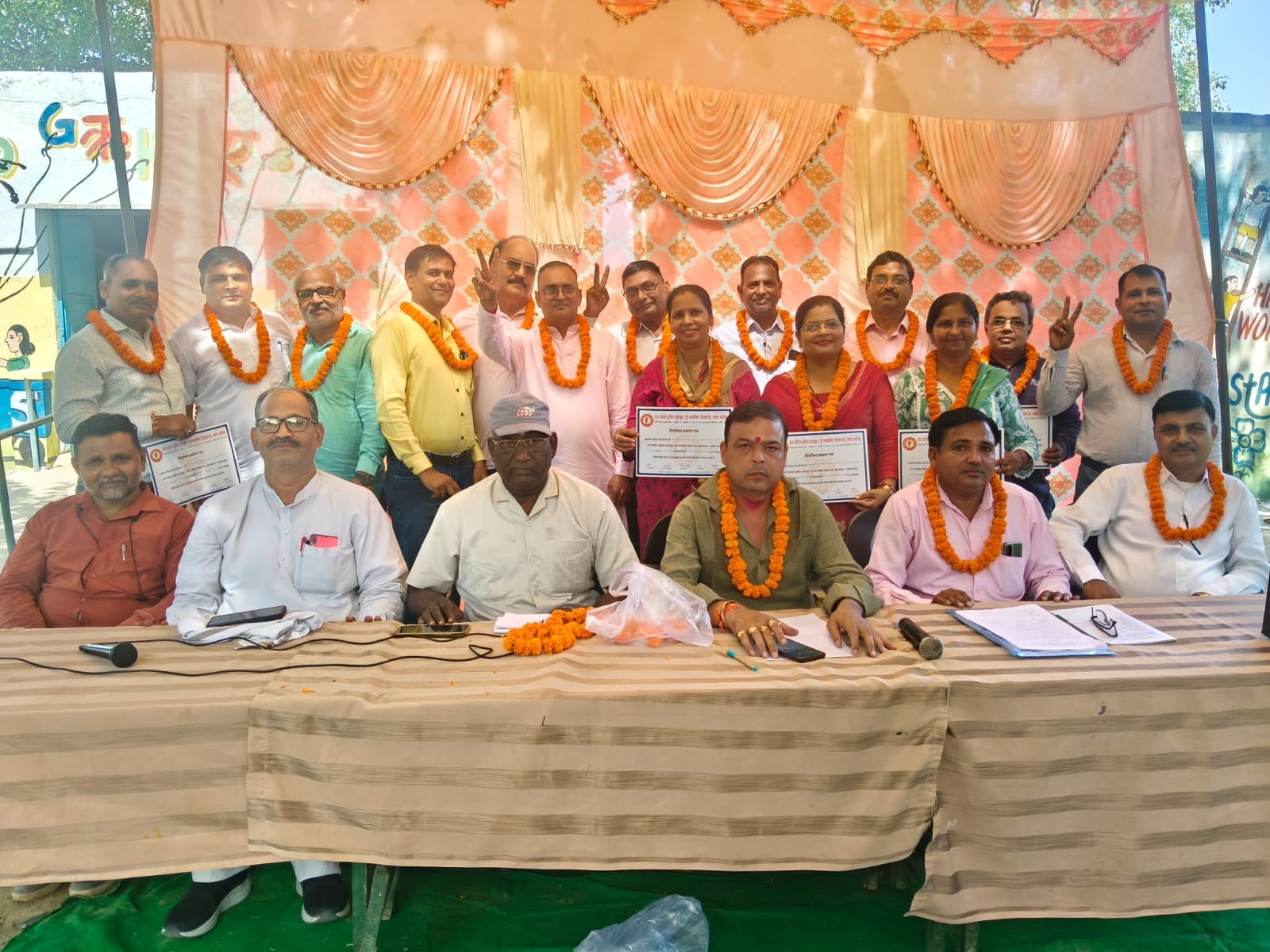 जूनियर हाई स्कूल शिक्षक संघ शाखा का चुनाव संपन्न, नई कार्यकारिणी का हुआ गठन