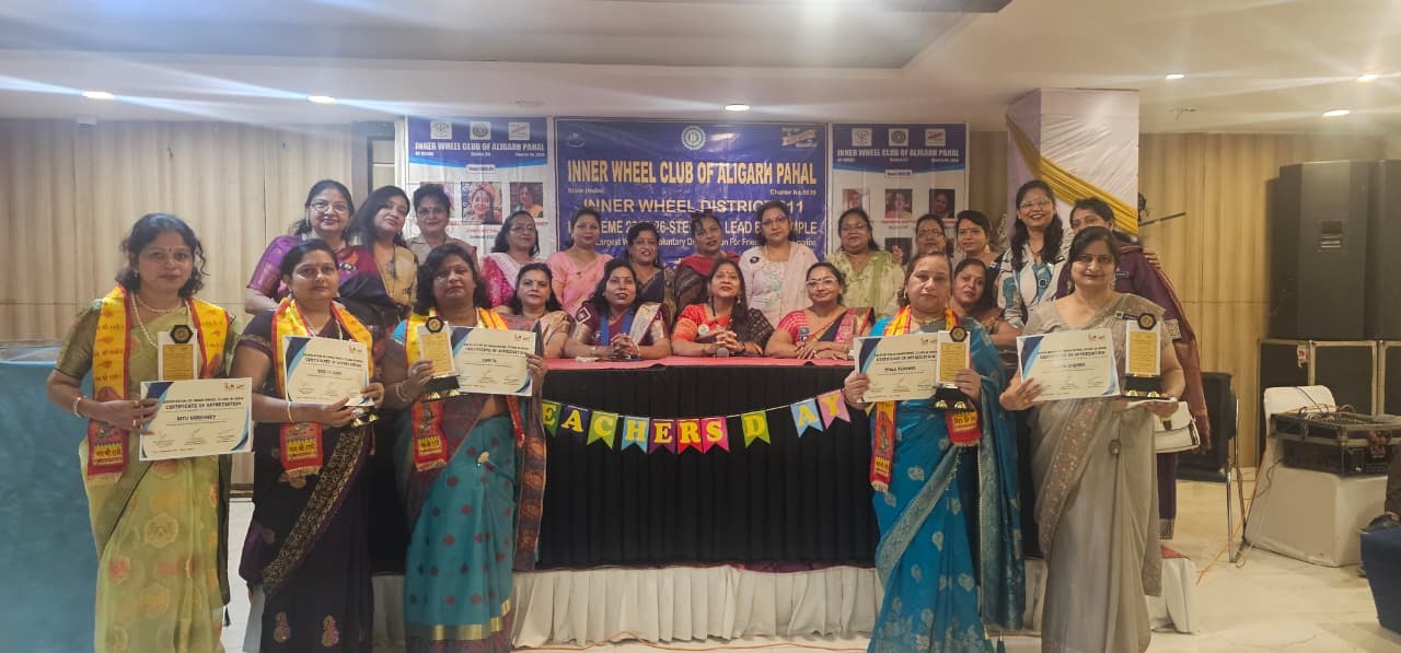 इनरव्हील क्लब ऑफ अलीगढ़ पहल ने पांच शिक्षिकाओं को नेशन बिल्डर अवॉर्ड से किया सम्मानित