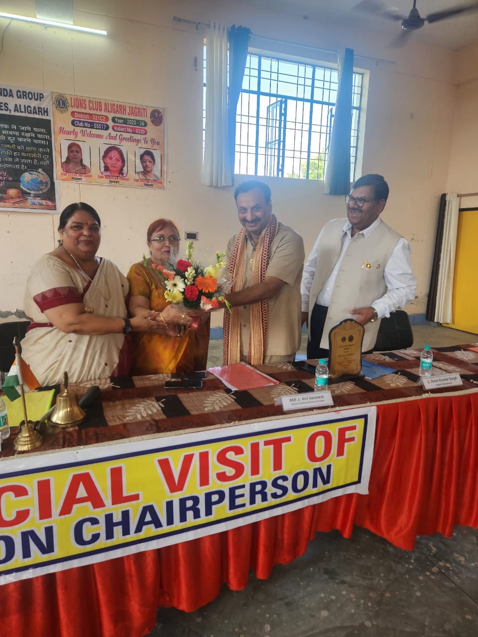 लायंस क्लब अलीगढ़ जागृति ने शिक्षक दिवस पर विवेकानंद महाविद्यालय परिसर में लगाए 500 पौधे