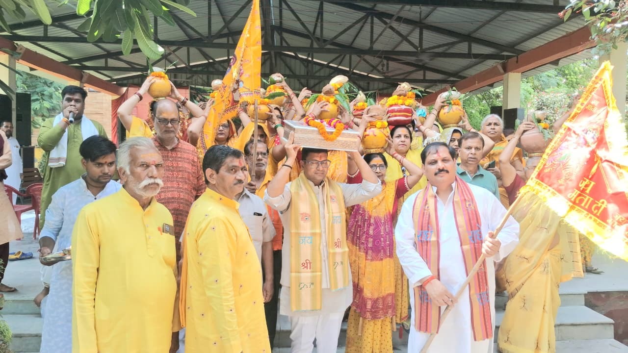 विक्रम कॉलोनी में पितृ शांति महायज्ञ एवं श्रीमद्भागवत कथा का हुआ आयोजन