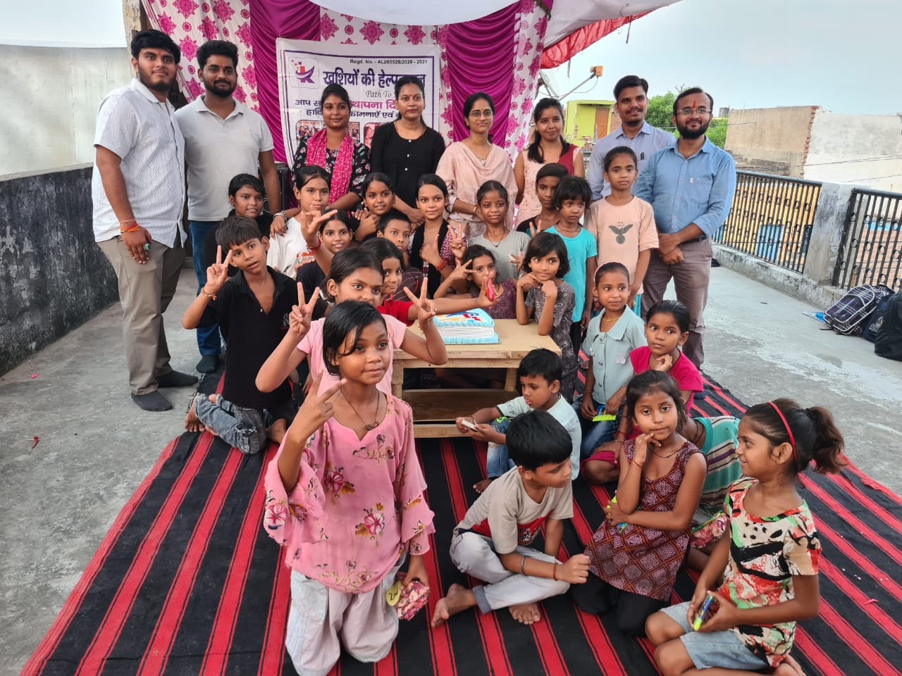खुशियों की हेल्पलाइन का 5वां स्थापना दिवस समारोह हुआ संपन्न