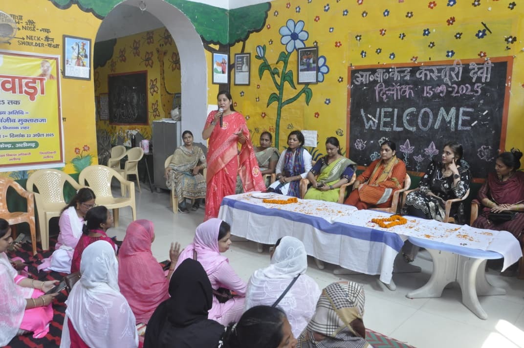 महिला कल्याण विभाग की योजना के अंतर्गत 10 दिवसीय जागरूकता अभियान का हुआ समापन