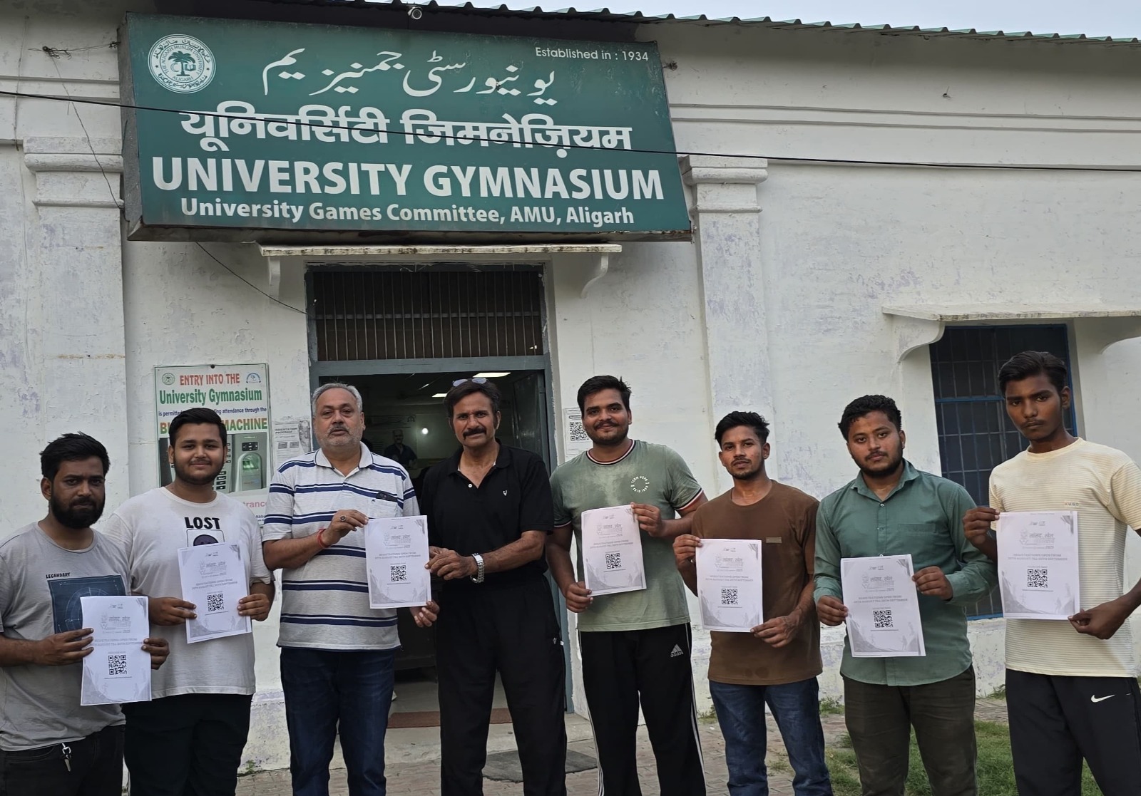 एएमयू ने सांसद खेल महोत्सव में बढ़ाया सहभागिता का जोश