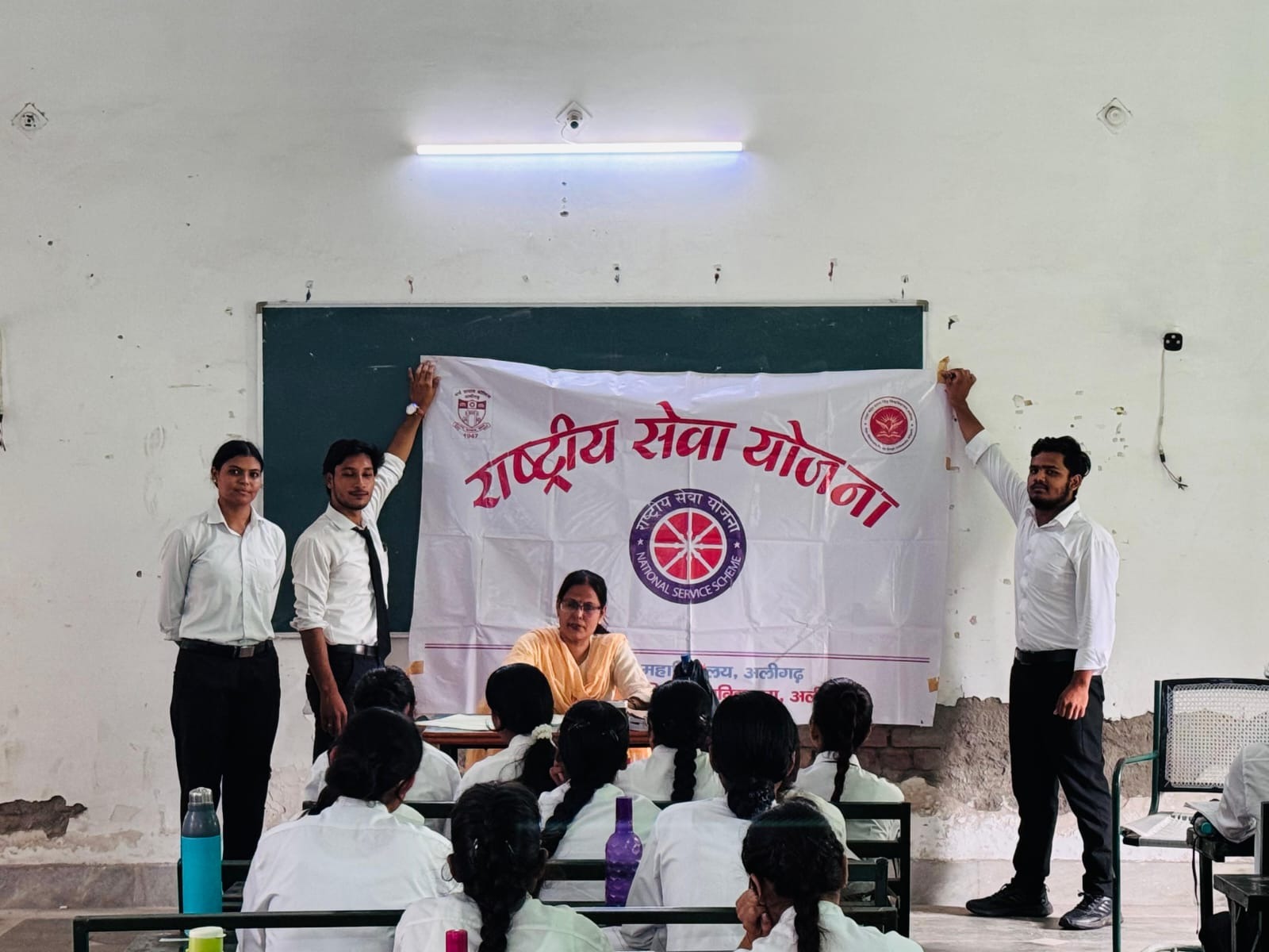धर्म समाज महाविद्यालय में स्वच्छता व सफाई पर जागरूकता कार्यक्रम किया आयोजित