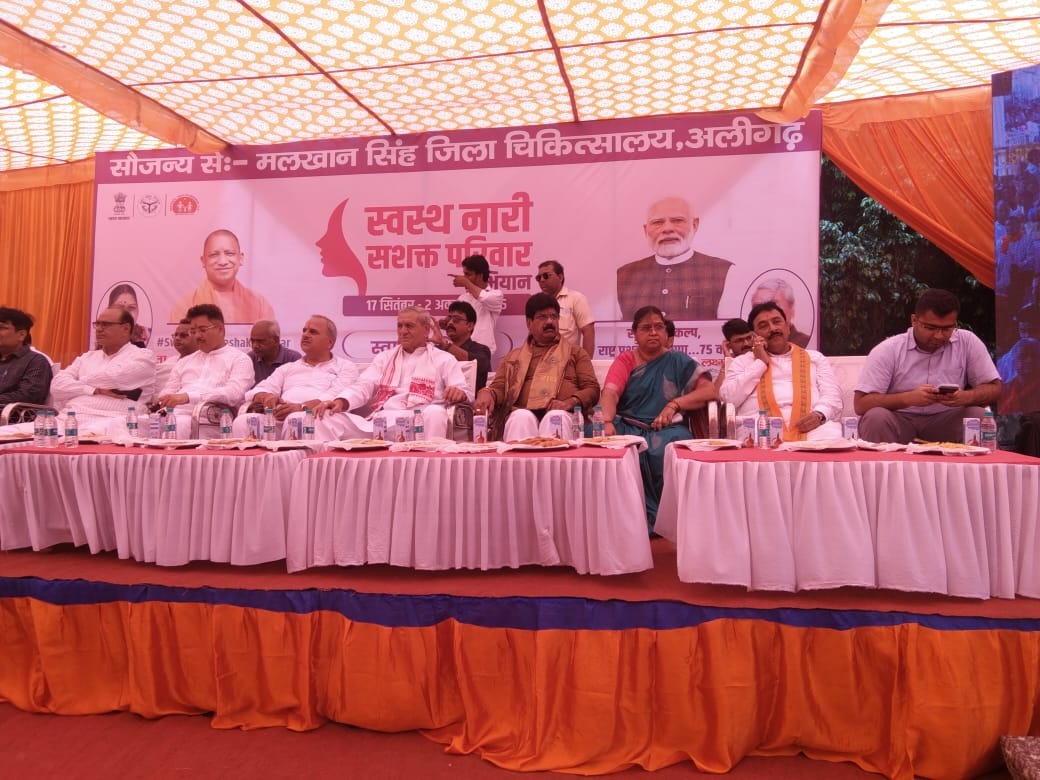 प्रधानमंत्री के जन्मदिन पर स्वस्थ नारी-सशक्त परिवार अभियान के तहत स्वास्थ्य शिविर का किया आयोजन