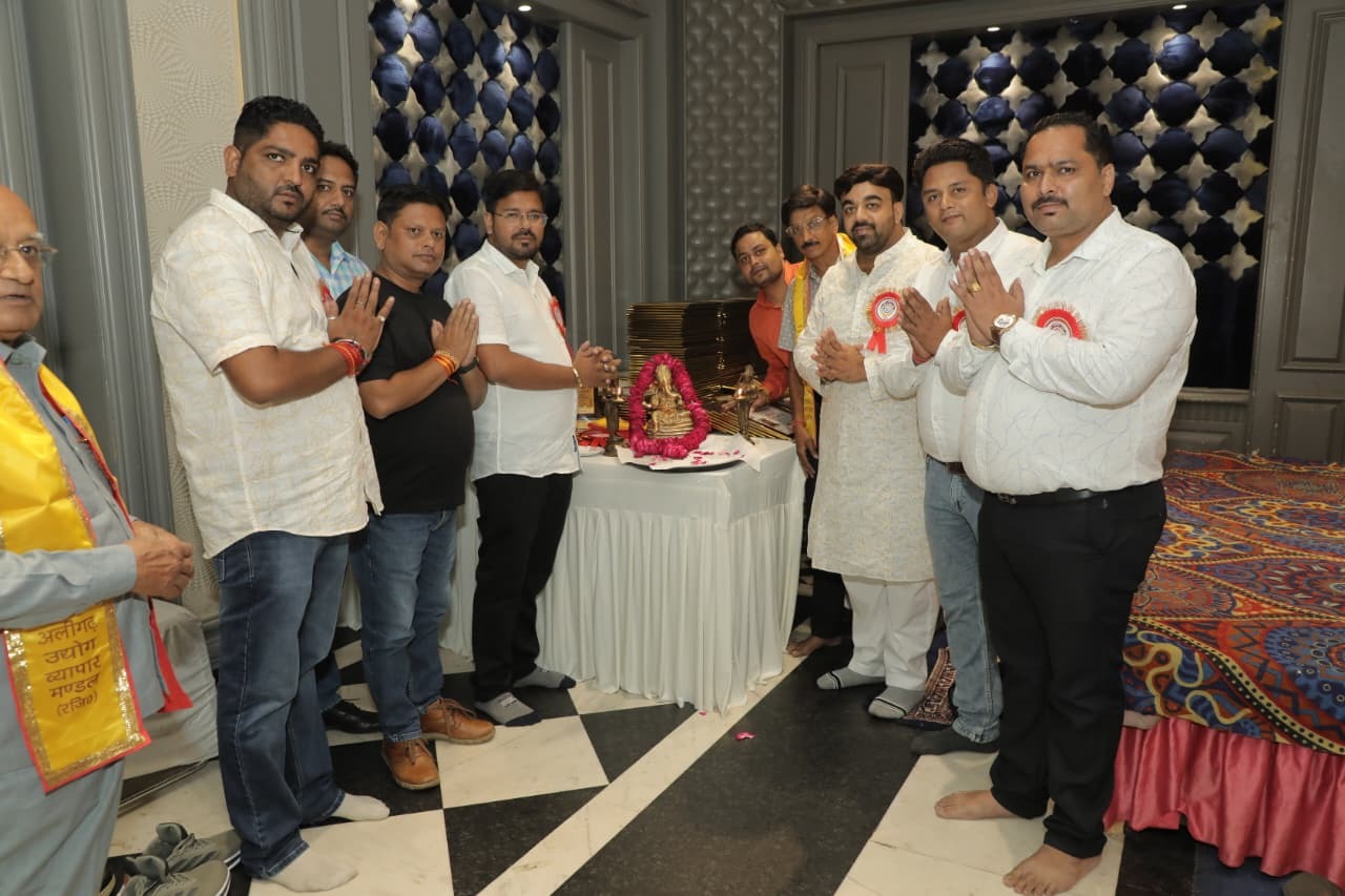 अलीगढ़ उद्योग व्यापार मंडल का व्यापारी जागरूकता सम्मेलन हुआ संपन्न