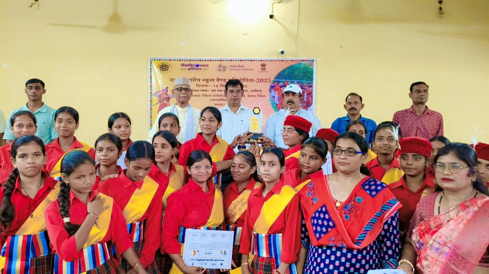 एसएमबी इंटर कॉलेज में जिला स्तरीय राष्ट्रीय स्कूल बैंड प्रतियोगिता का हुआ आयोजन