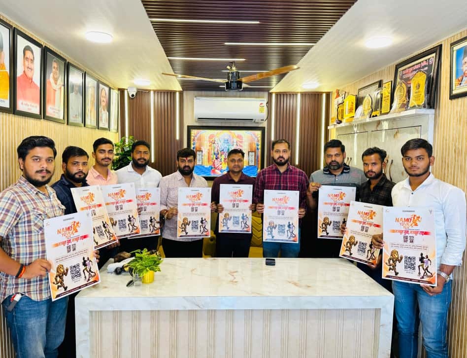 प्रधानमंत्री मोदी के जन्मदिवस पर अलीगढ़ में आयोजित होगा नमो मैराथन युवा रन